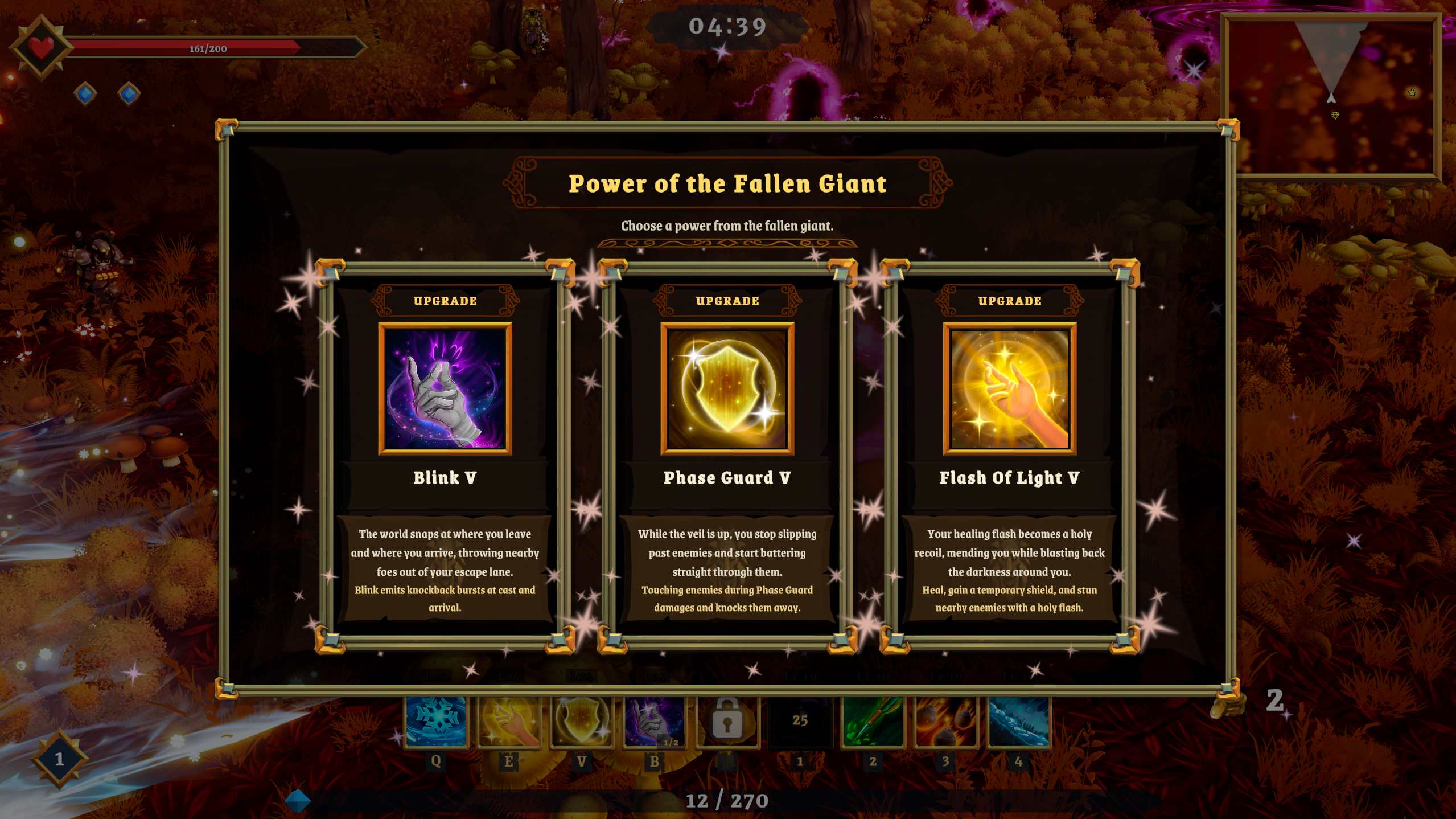 A giant power draft offering Blink II, Dragon Breath II, and Blood Pact during a run